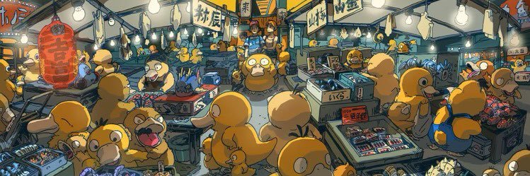 𝕹𝕺 𝕹𝕬𝕸𝕰🦖 banner