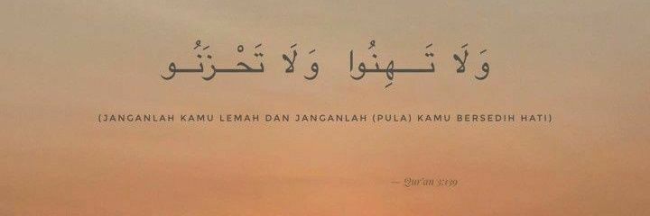 mention after dm banner