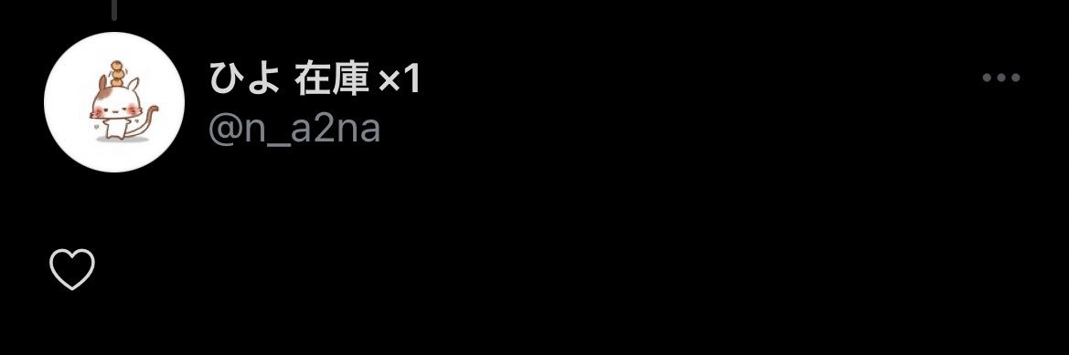 7Taikai's profile banner image