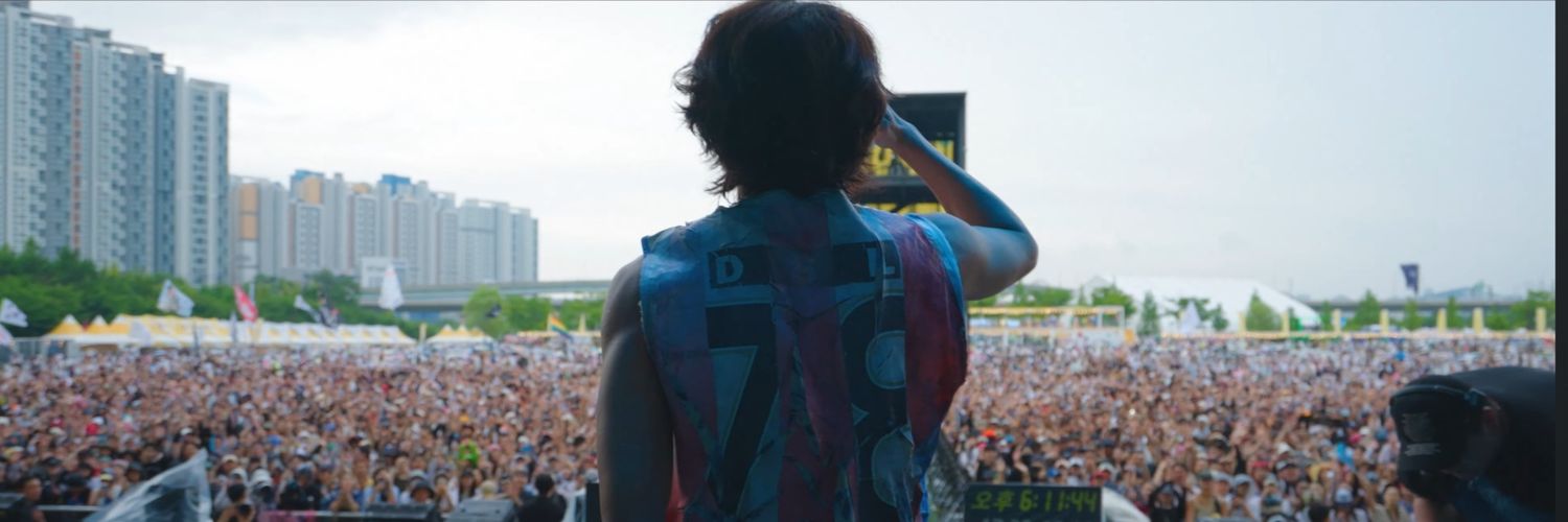 민초볼 banner