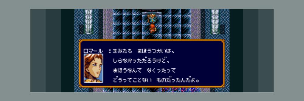 ebi_doom2's profile banner image