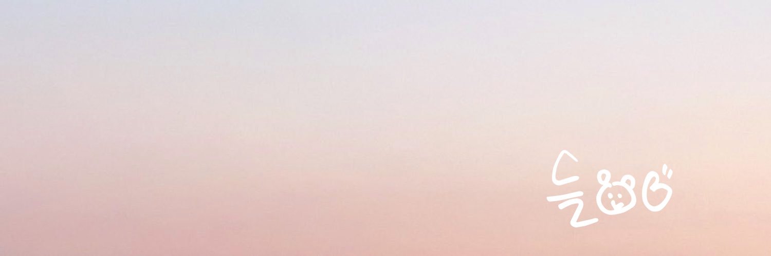 들's banner