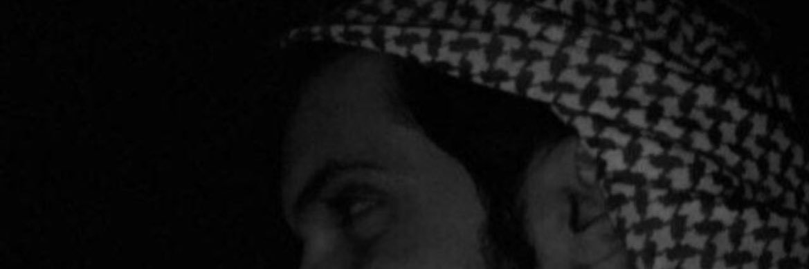 حمد العتيبي . banner