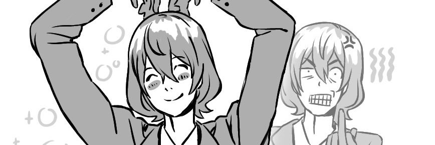 feenie's banner