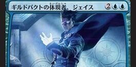 Jayce_STE's profile banner image
