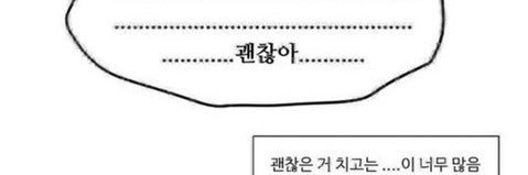 심오's banner