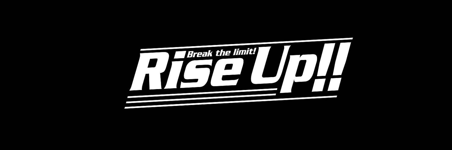 MxNxM(Rise Up !!) banner