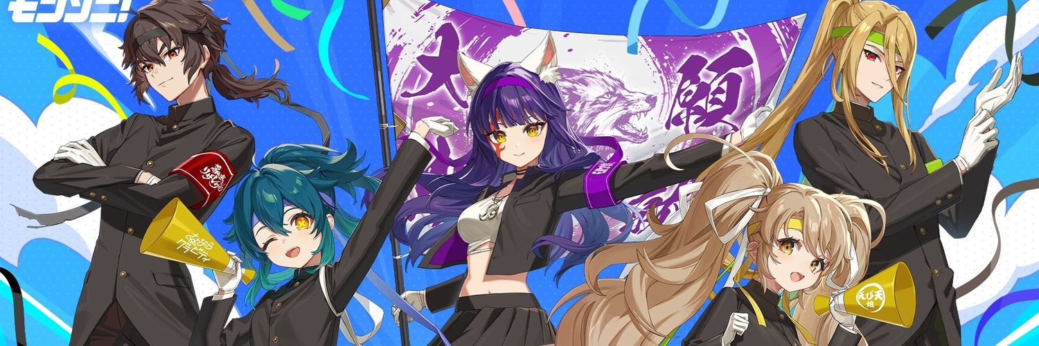 sidx_tk's profile banner image