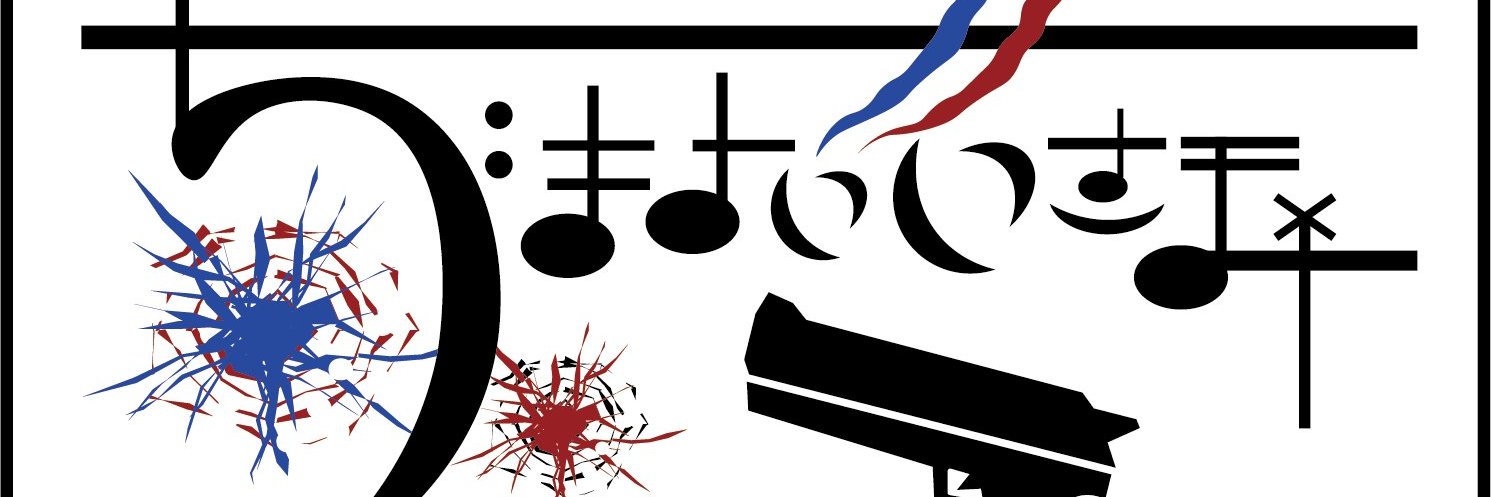 ComSesamin's profile banner image