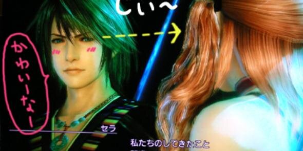 noel_strife's profile banner image