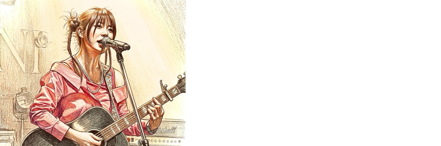 coleile05's profile banner image