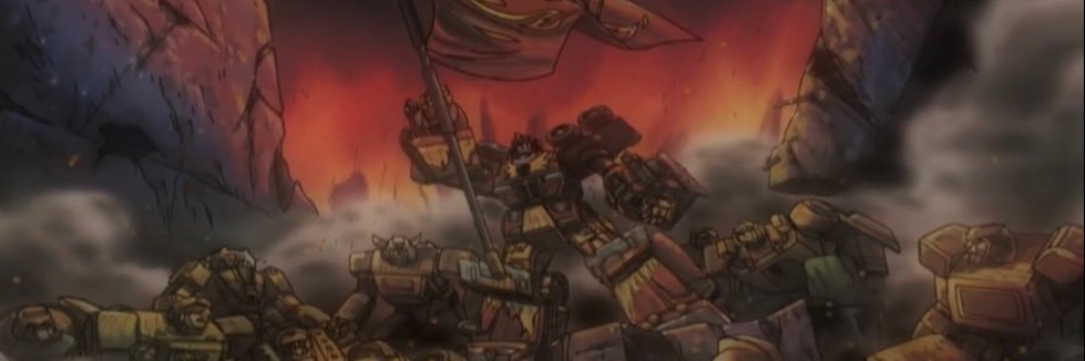Epyon1994's profile banner image