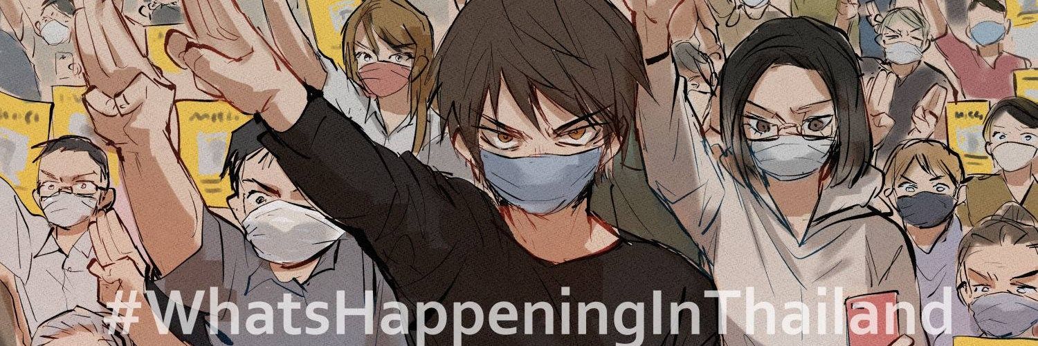 supaprom's profile banner image