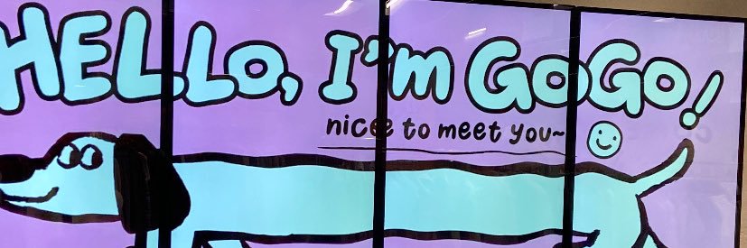 บีเวอร์ชอบกินกวางตุ้ง banner