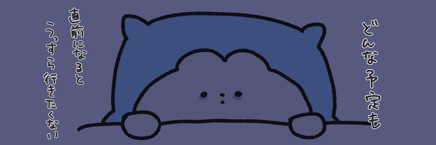 hina_520's profile banner image
