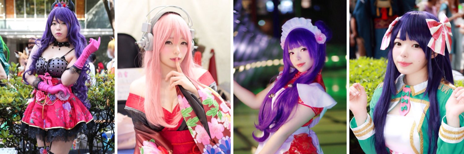 hanirubibi's profile banner image