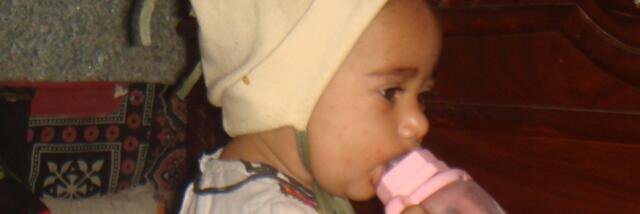 faqeersain77's profile banner image