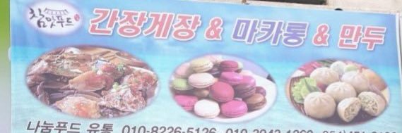 퇑치 banner