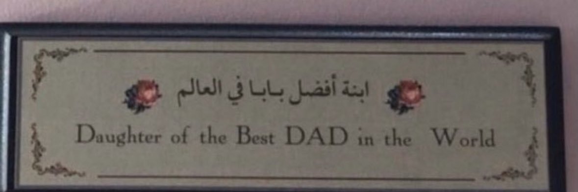 _malmoawdah's profile banner image