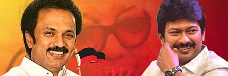காசி. ஆதிசிவன் banner