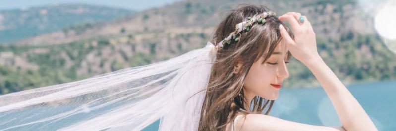 러업아 banner