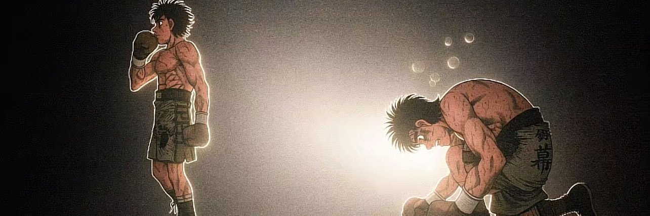 علي 💉 banner