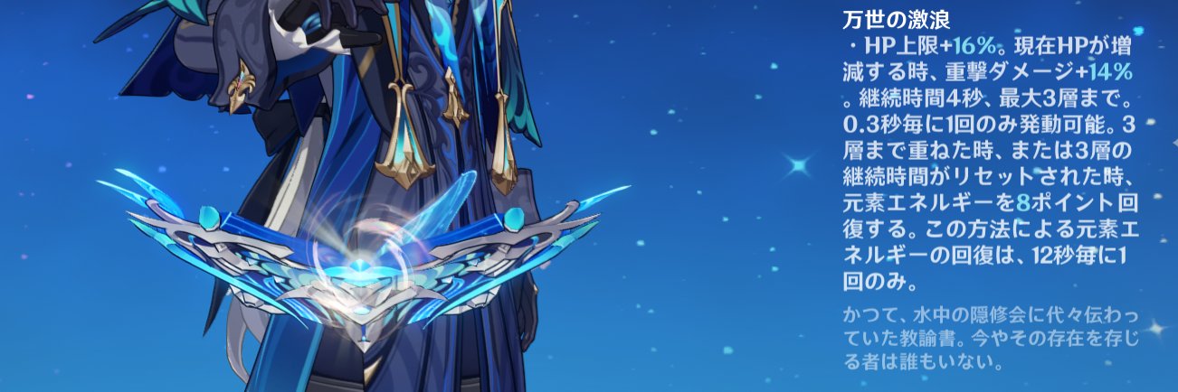 38385's profile banner image