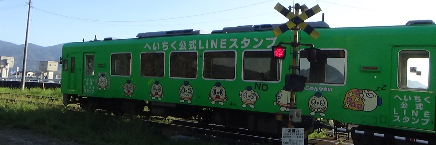 koujin22's profile banner image