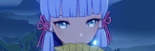 ayakaa banner