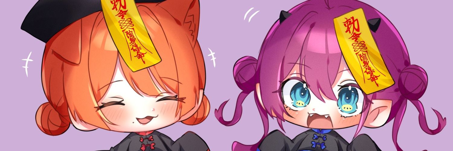 dom__1_'s profile banner image
