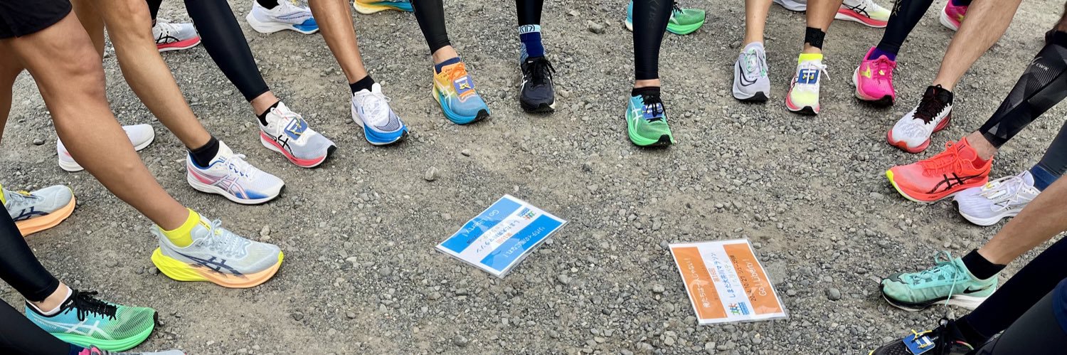 けん@4/5焼津みなとマラソン banner