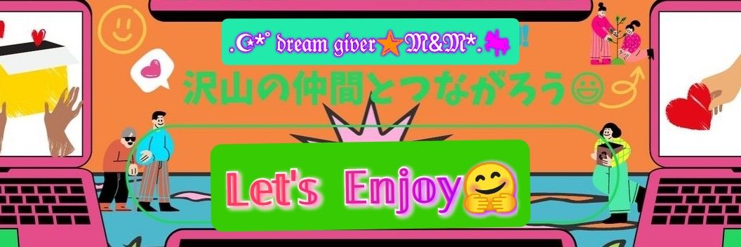 🌟もんちゃん🌟‼フォロバゆっくり🎶's banner