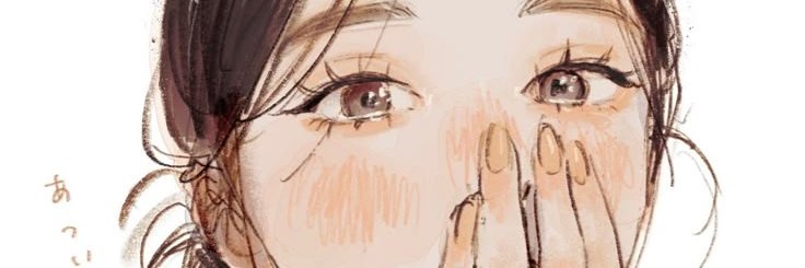 allina banner