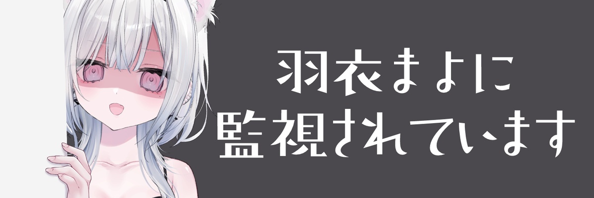 shix4's profile banner image