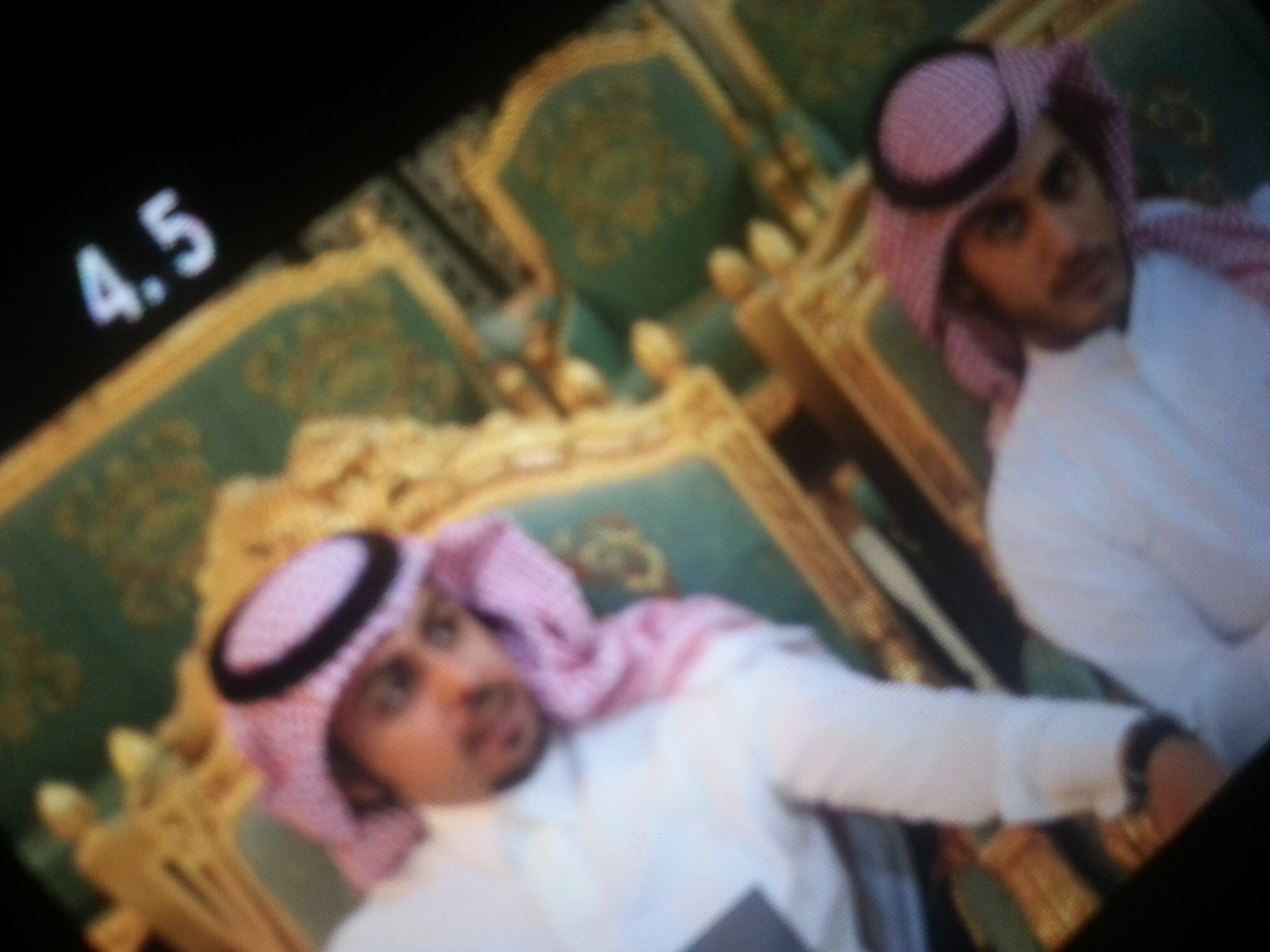 AsdZoz's profile banner image