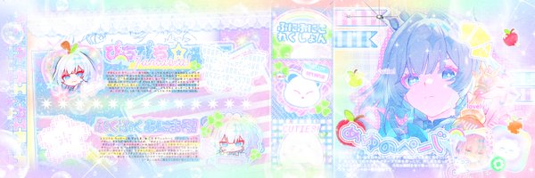VERITASRATlO Profile Banner