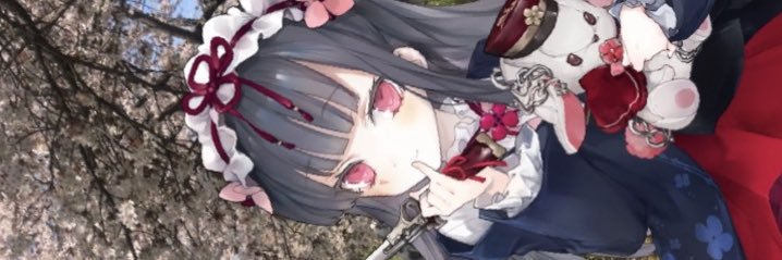 eir_mese's profile banner image