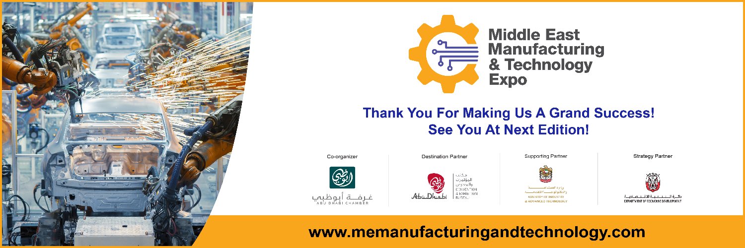 MemtExpo's profile banner image