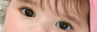ٱسٓــيّࢦ┊𓋜 banner