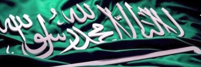 alserhani_adel's profile banner image
