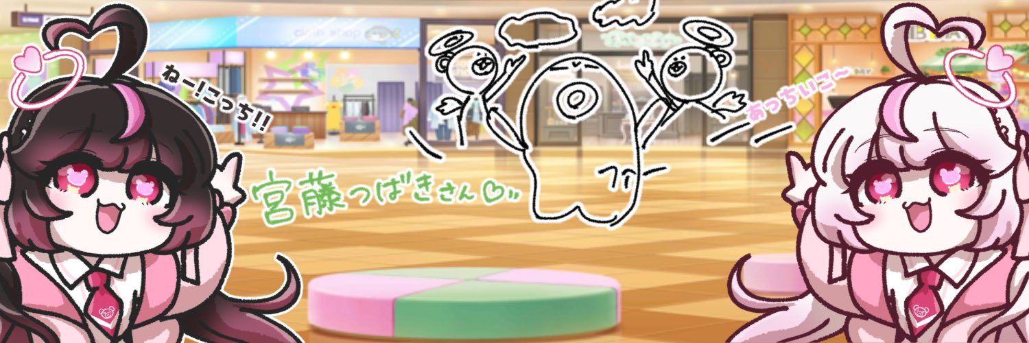 ArmzGod's profile banner image
