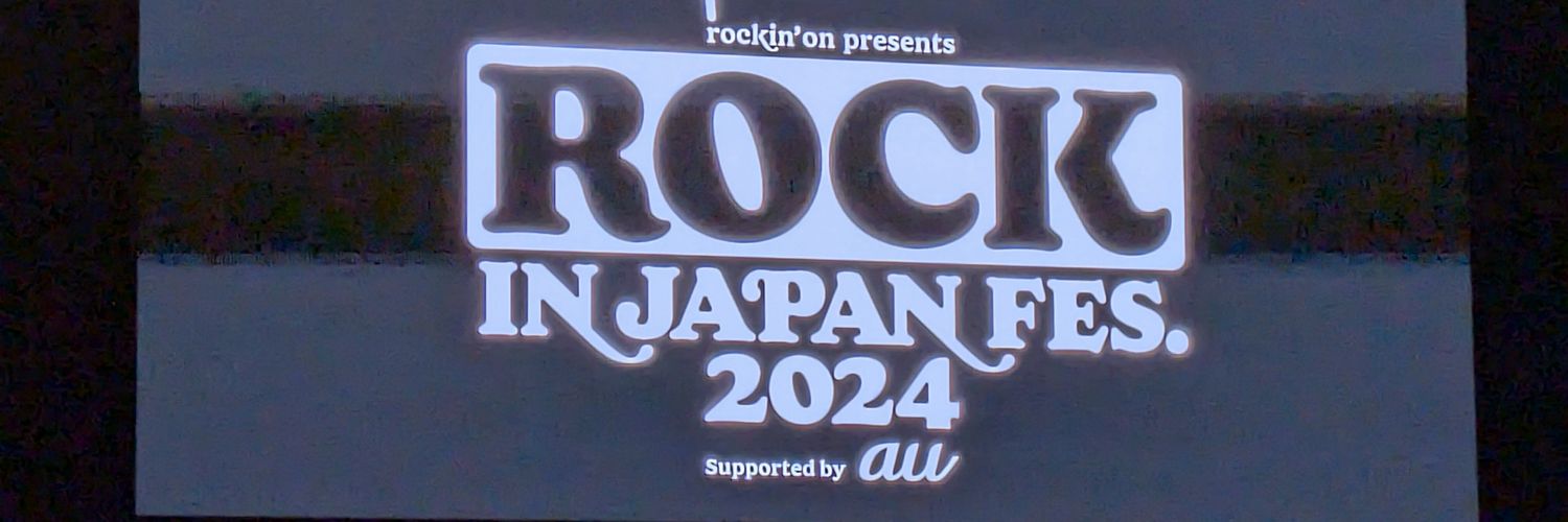 タク🏠️🦫 banner