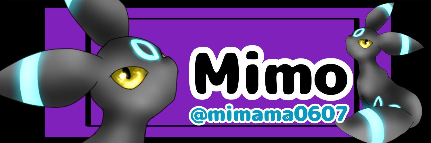 みも🍼 banner