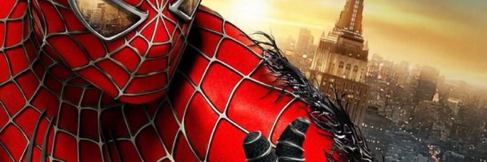 AL banner