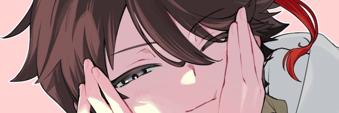 おなじ banner