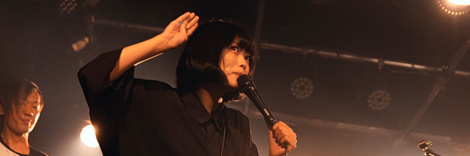 しらす banner