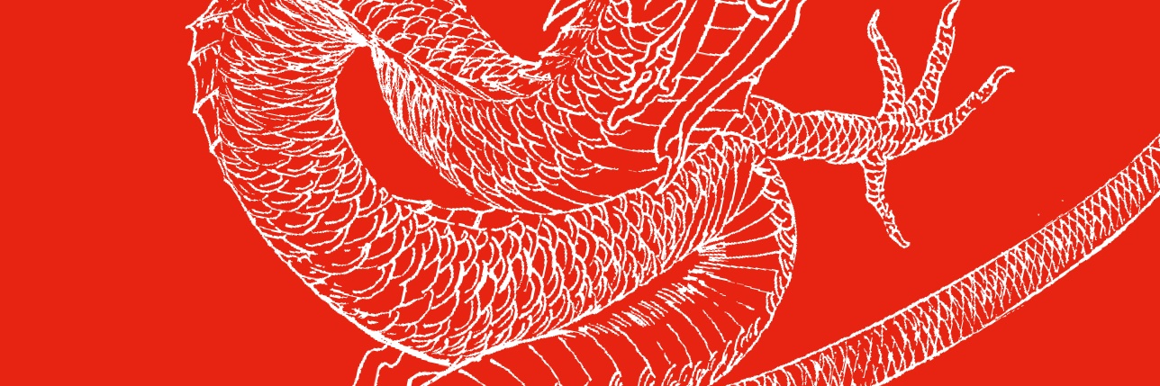 都留泰作（Daisaku Tsuru） banner