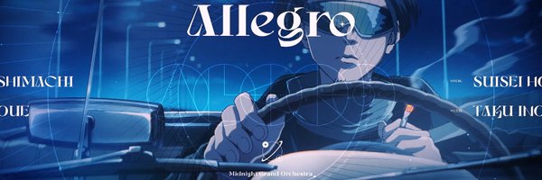 AGONtaberu Profile Banner