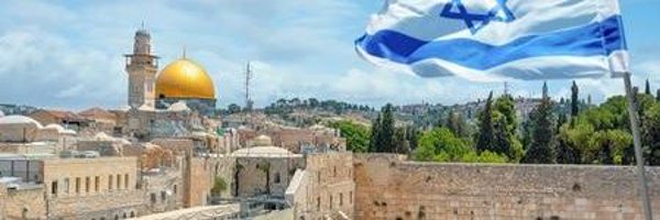 Lior HF 🇮🇱 Profile Banner