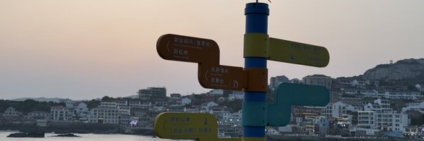 sub999888 Profile Banner